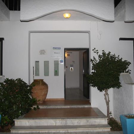 Nikos 2 Studios & Apartments Kardamena  외부 사진
