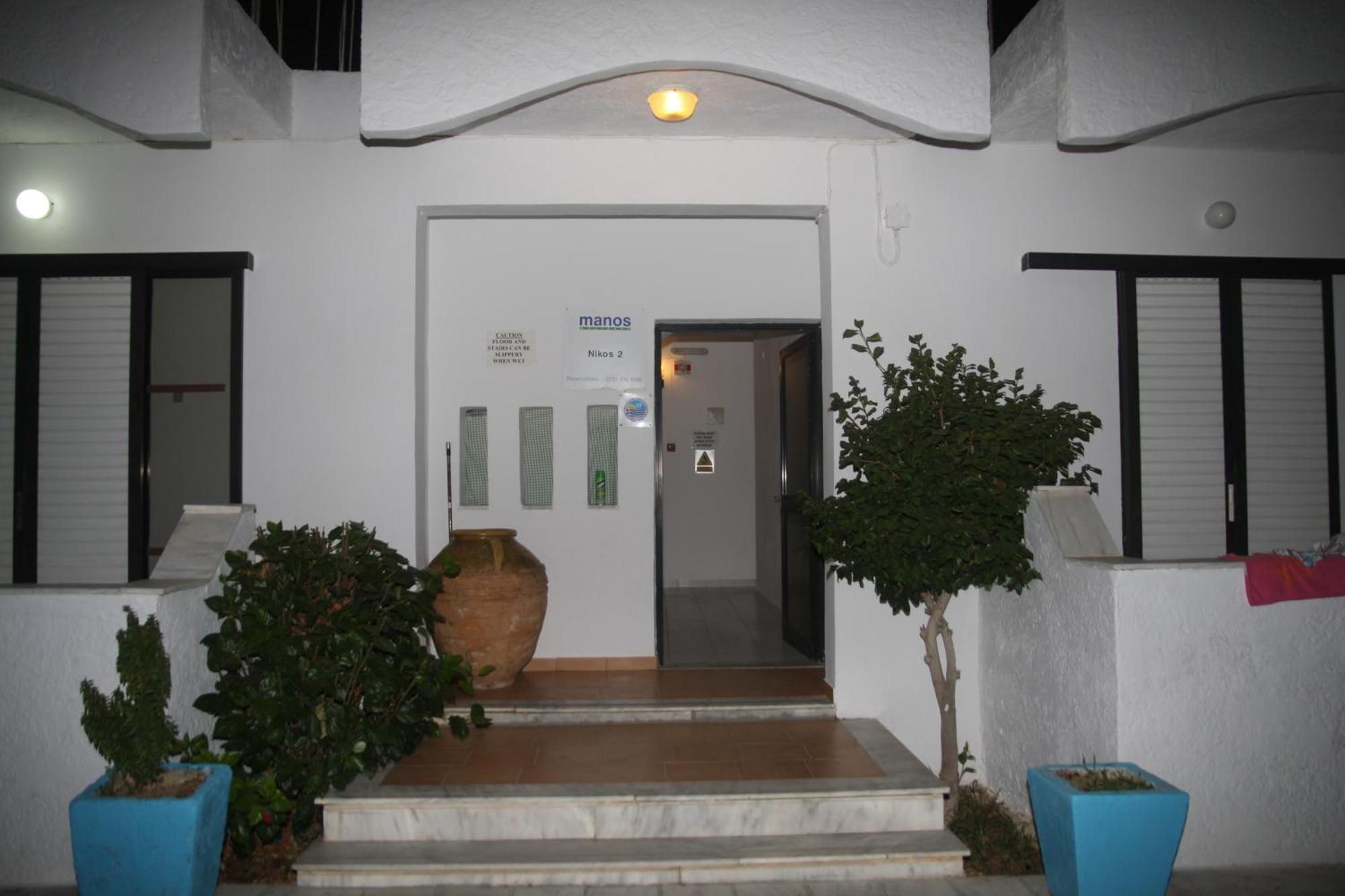 Nikos 2 Studios & Apartments Kardamena  외부 사진